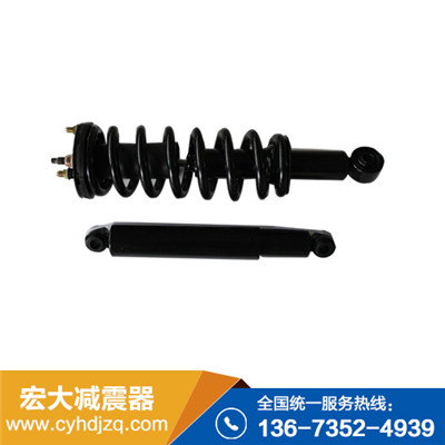 愛(ài)迪爾減震器